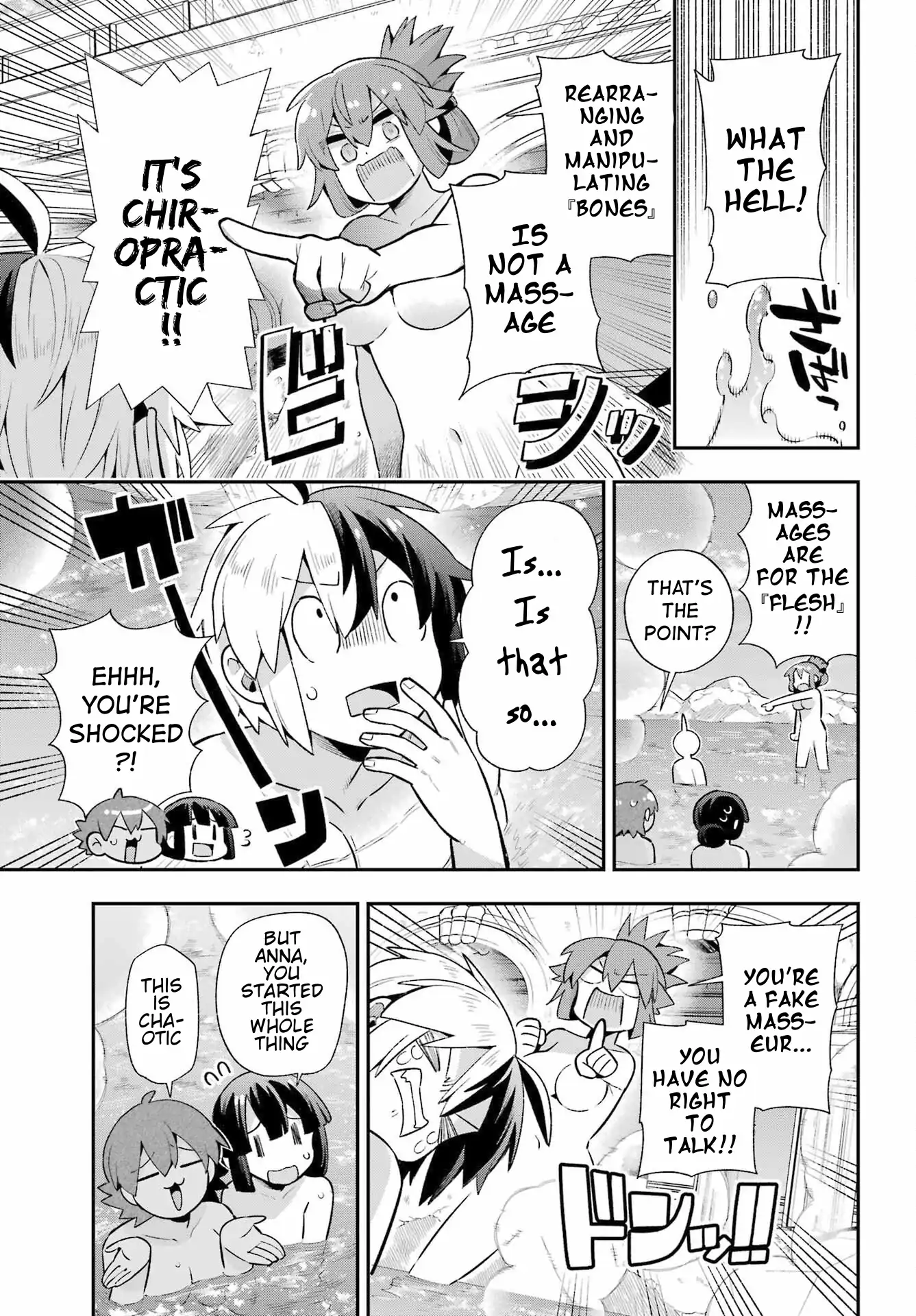 Page 18 of Chapter 50