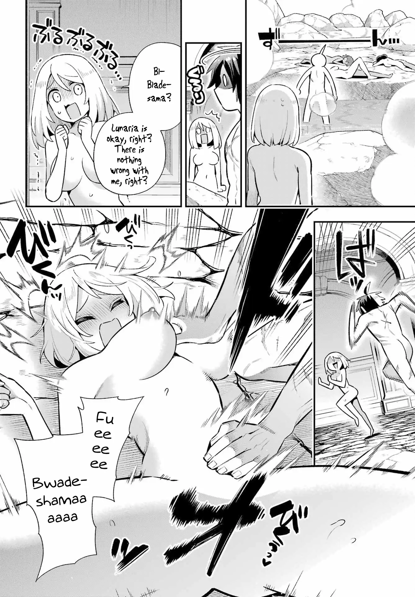 Page 29 of Chapter 50