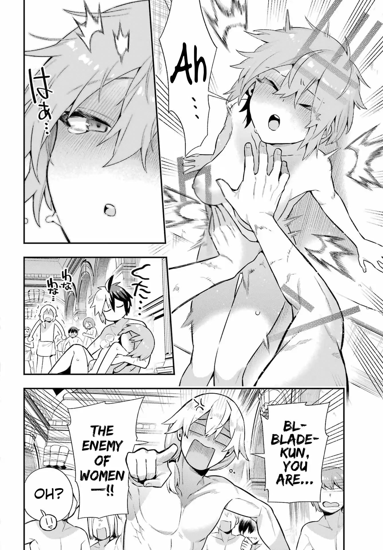 Page 33 of Chapter 50