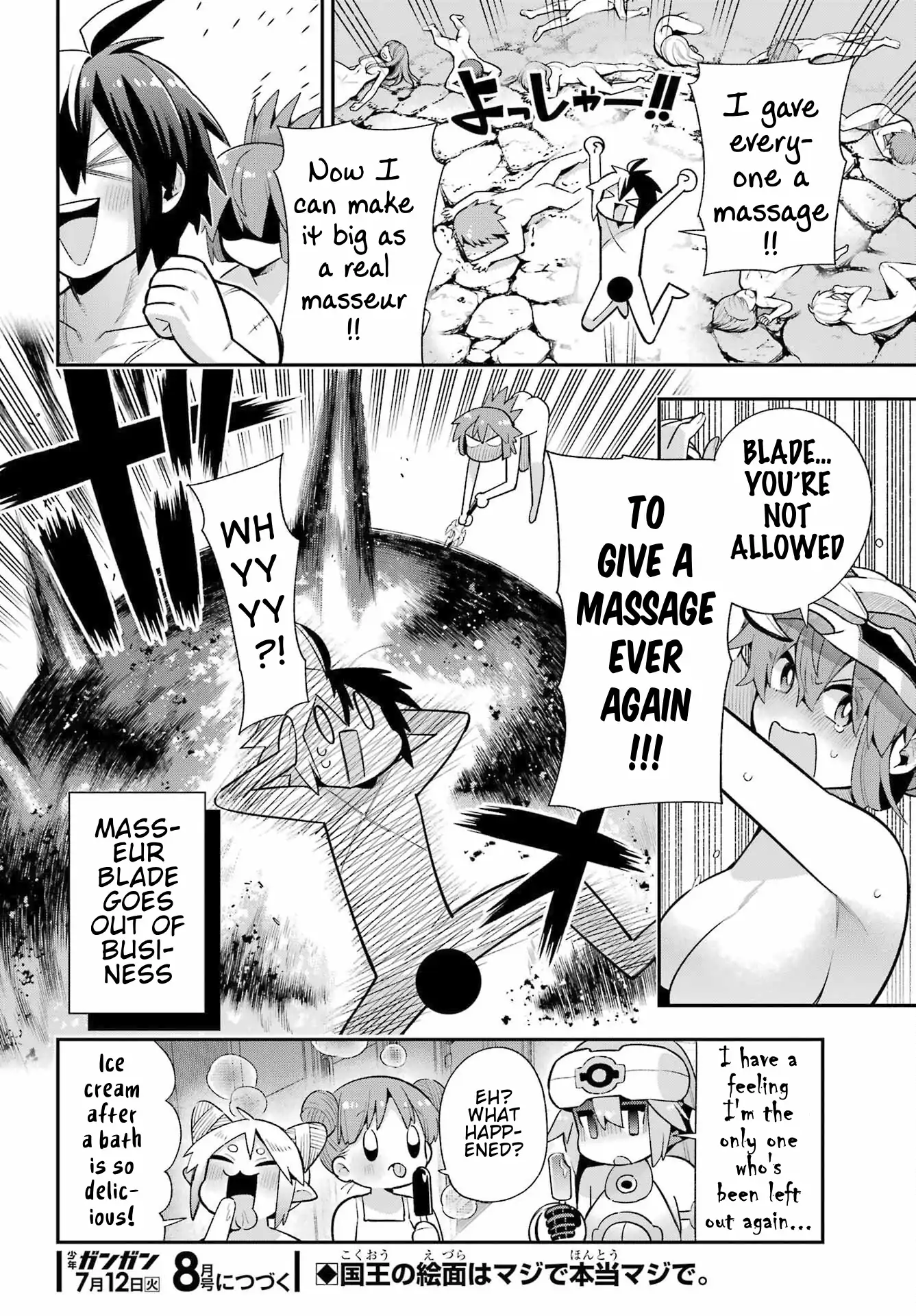 Page 37 of Chapter 50
