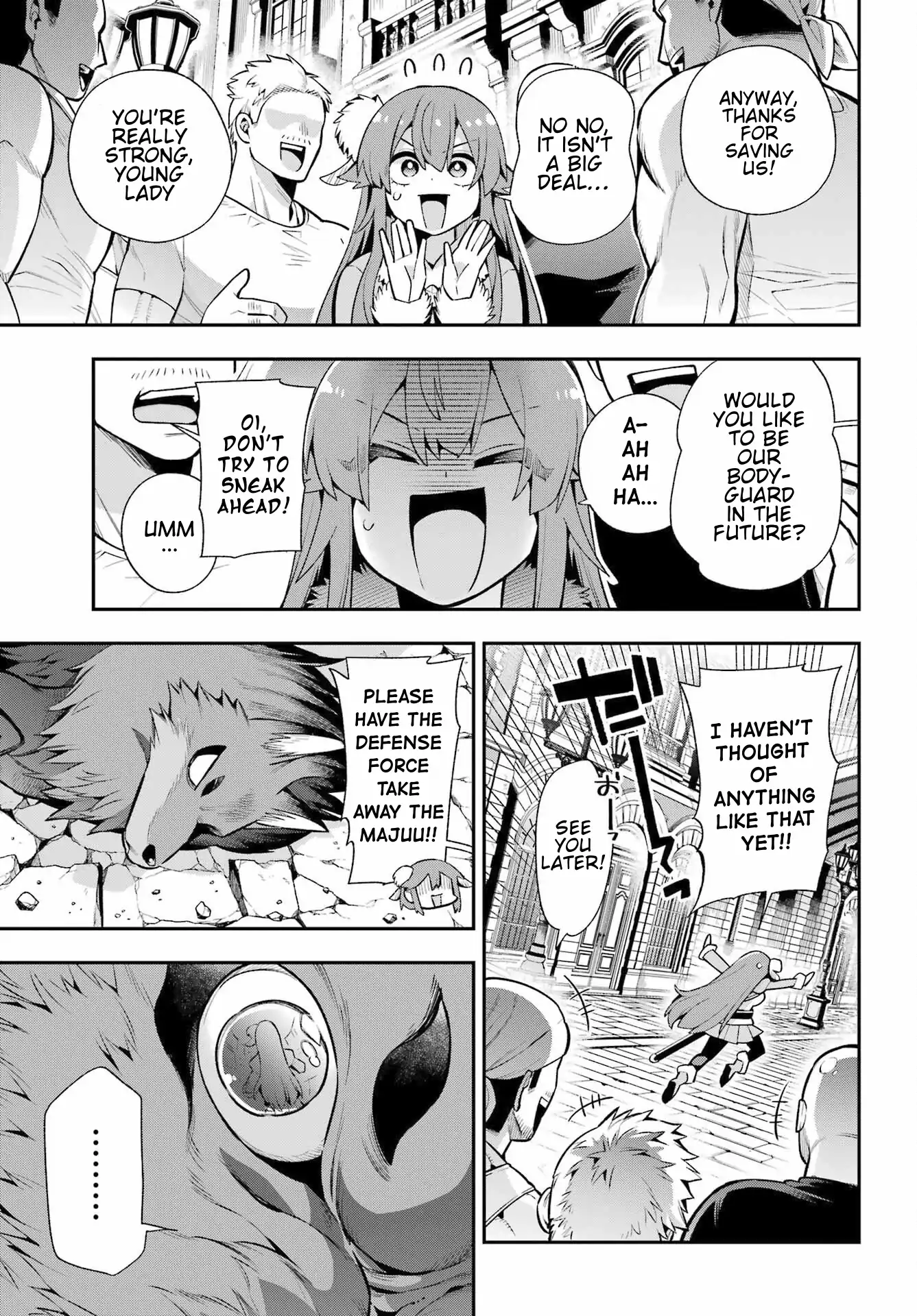 Page 10 of Chapter 51