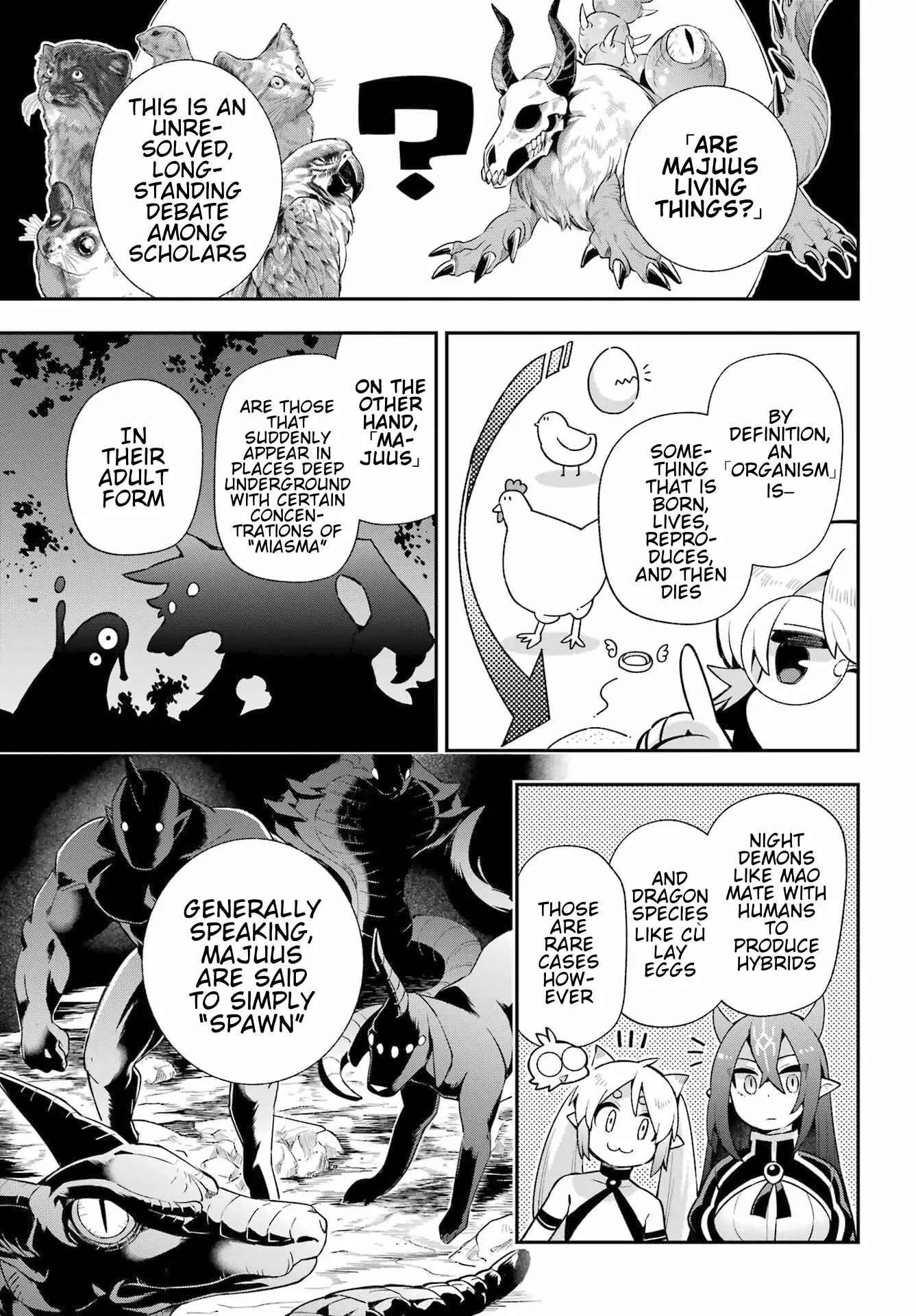 Page 14 of Chapter 51