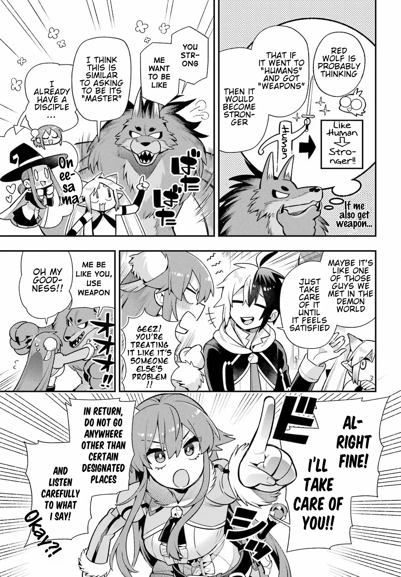 Page 16 of Chapter 51