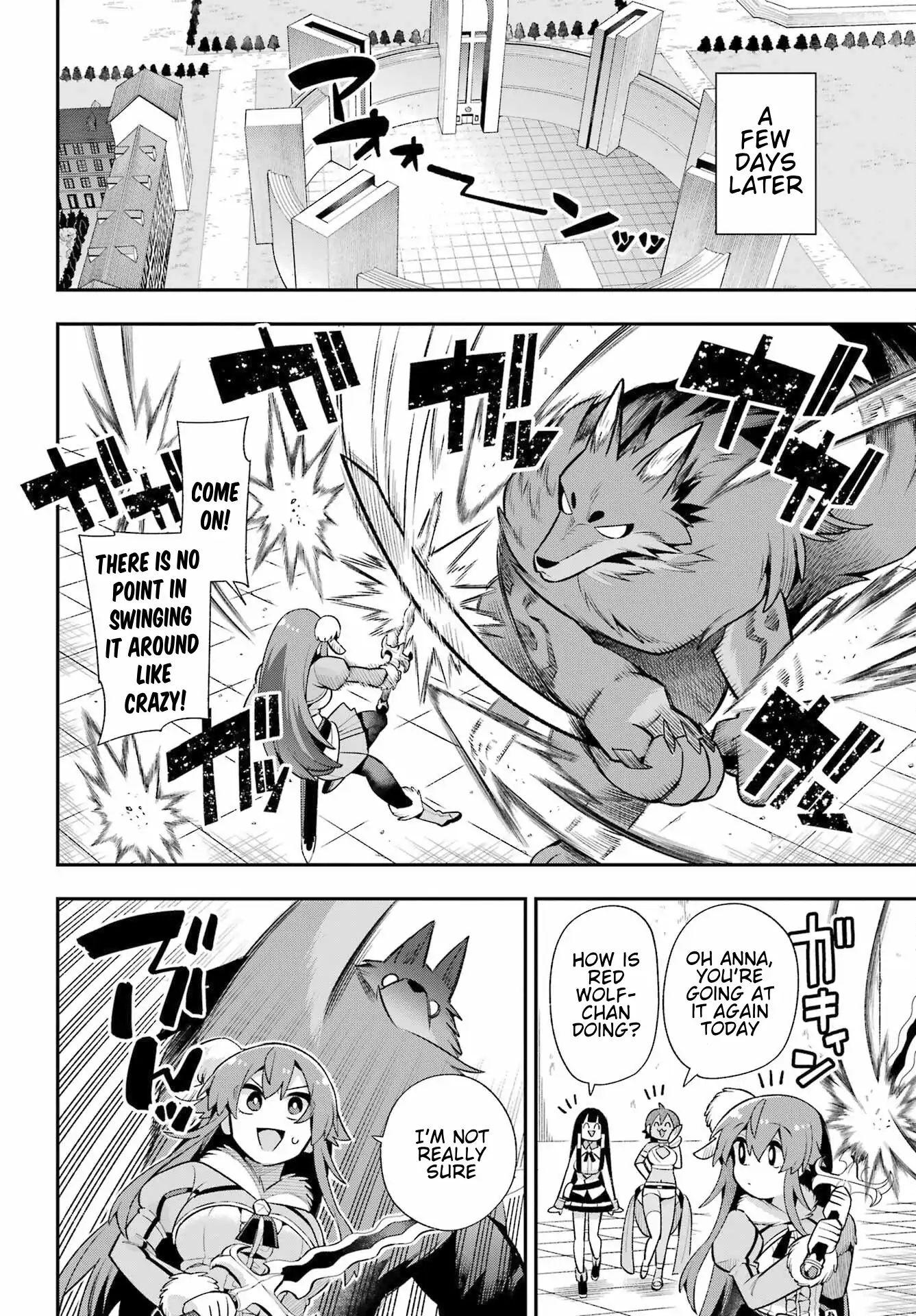 Page 17 of Chapter 51