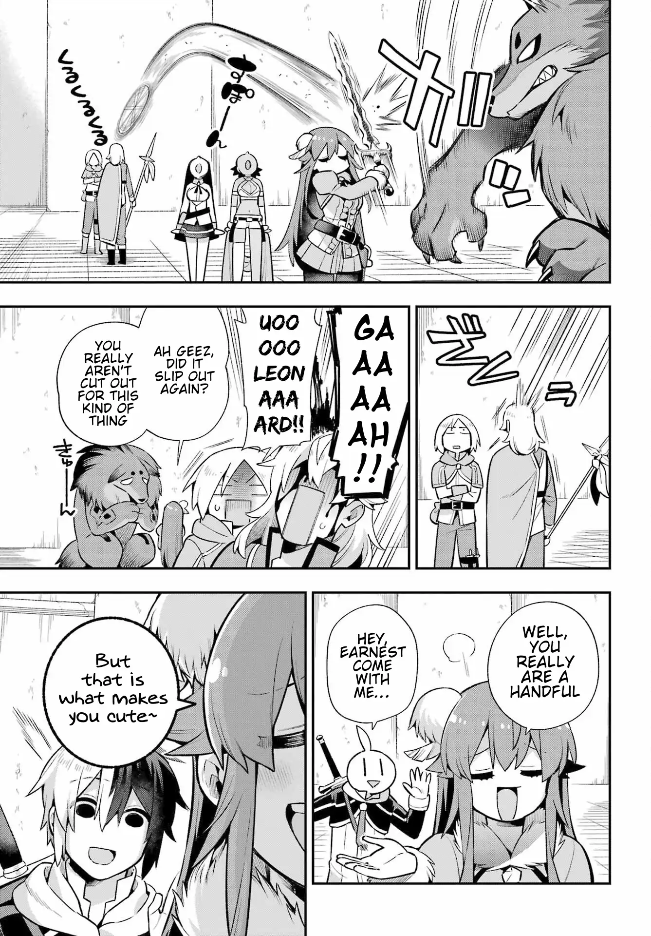 Page 18 of Chapter 51