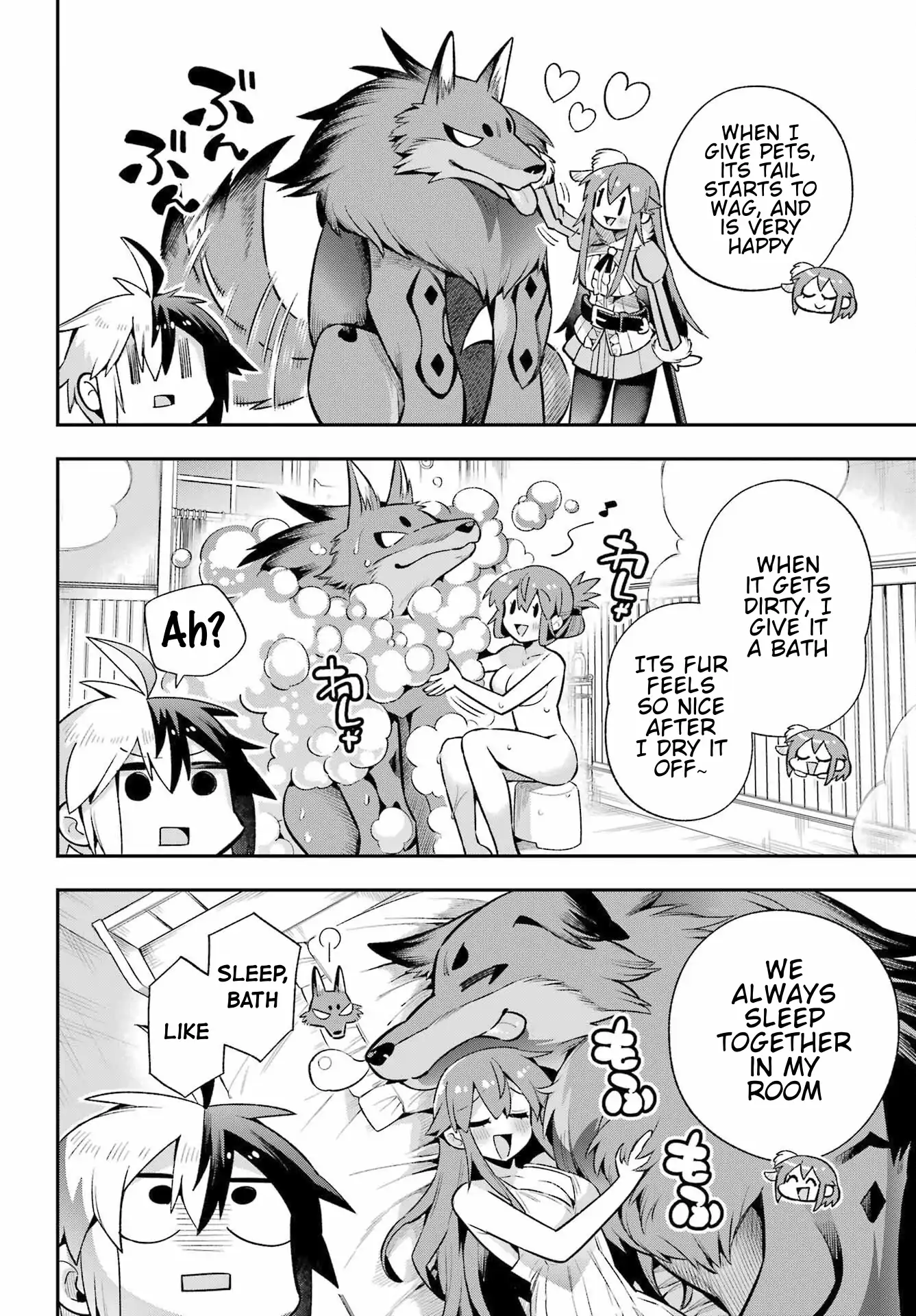 Page 19 of Chapter 51
