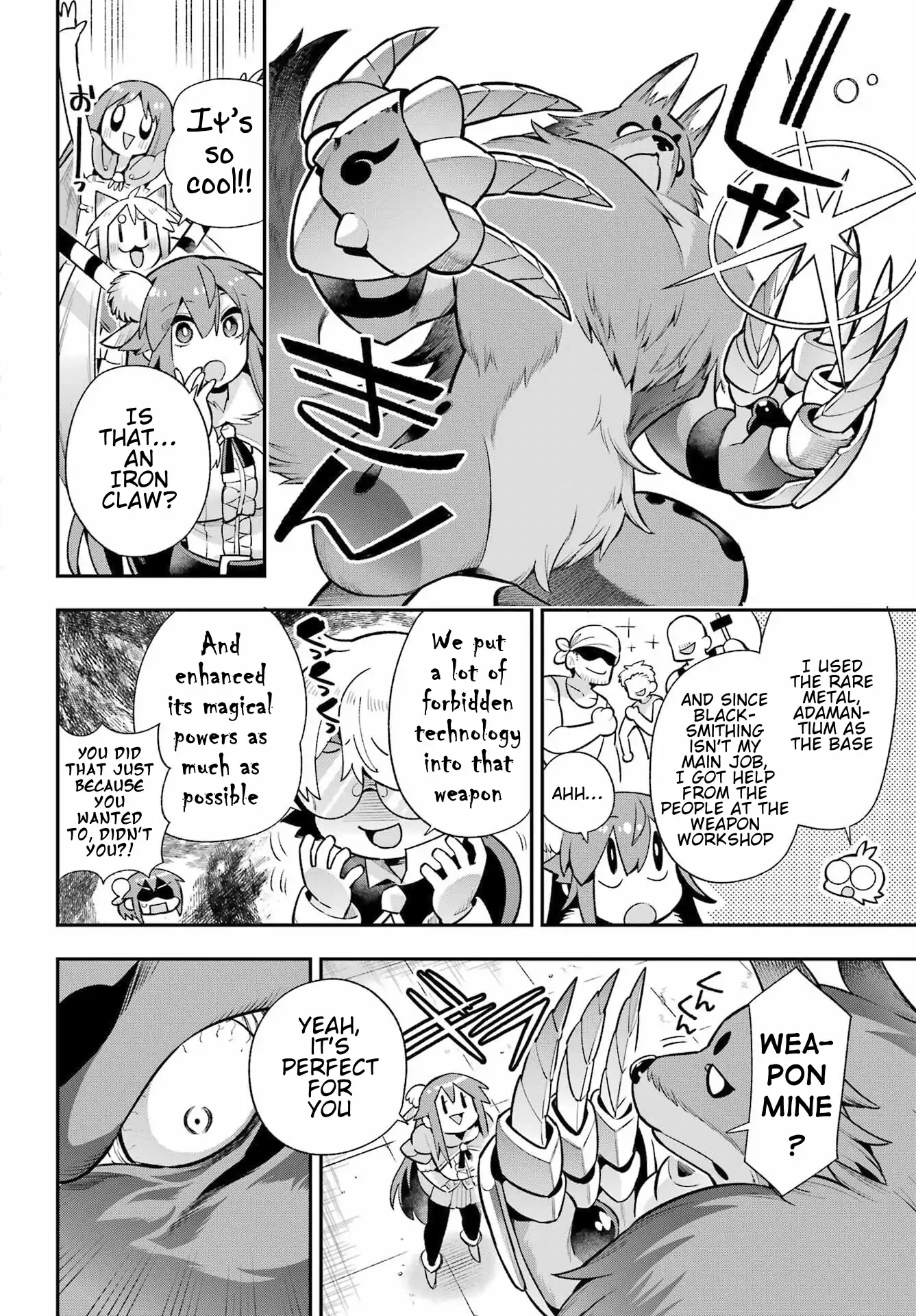 Page 23 of Chapter 51