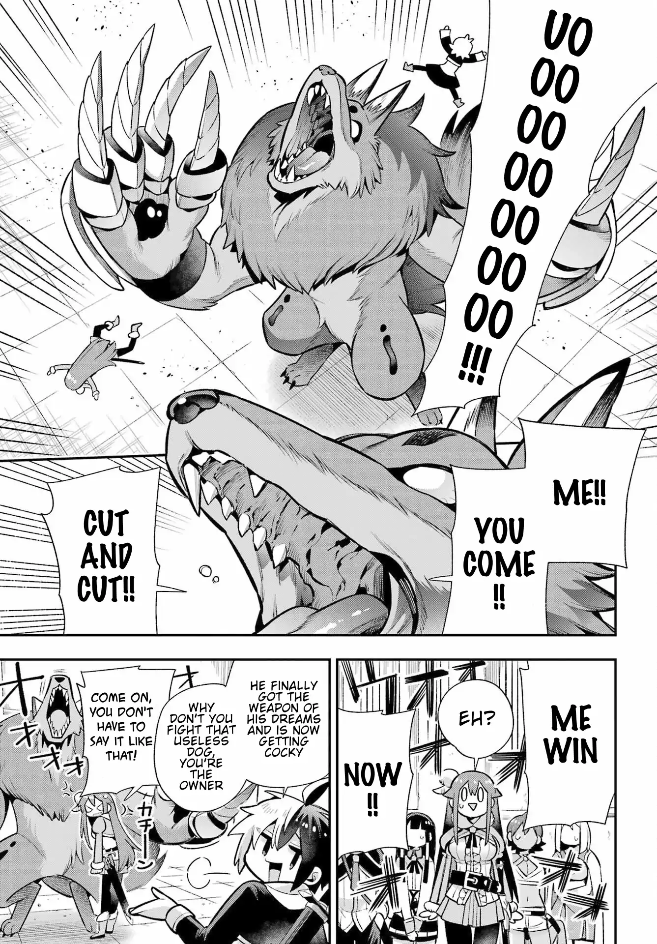 Page 24 of Chapter 51