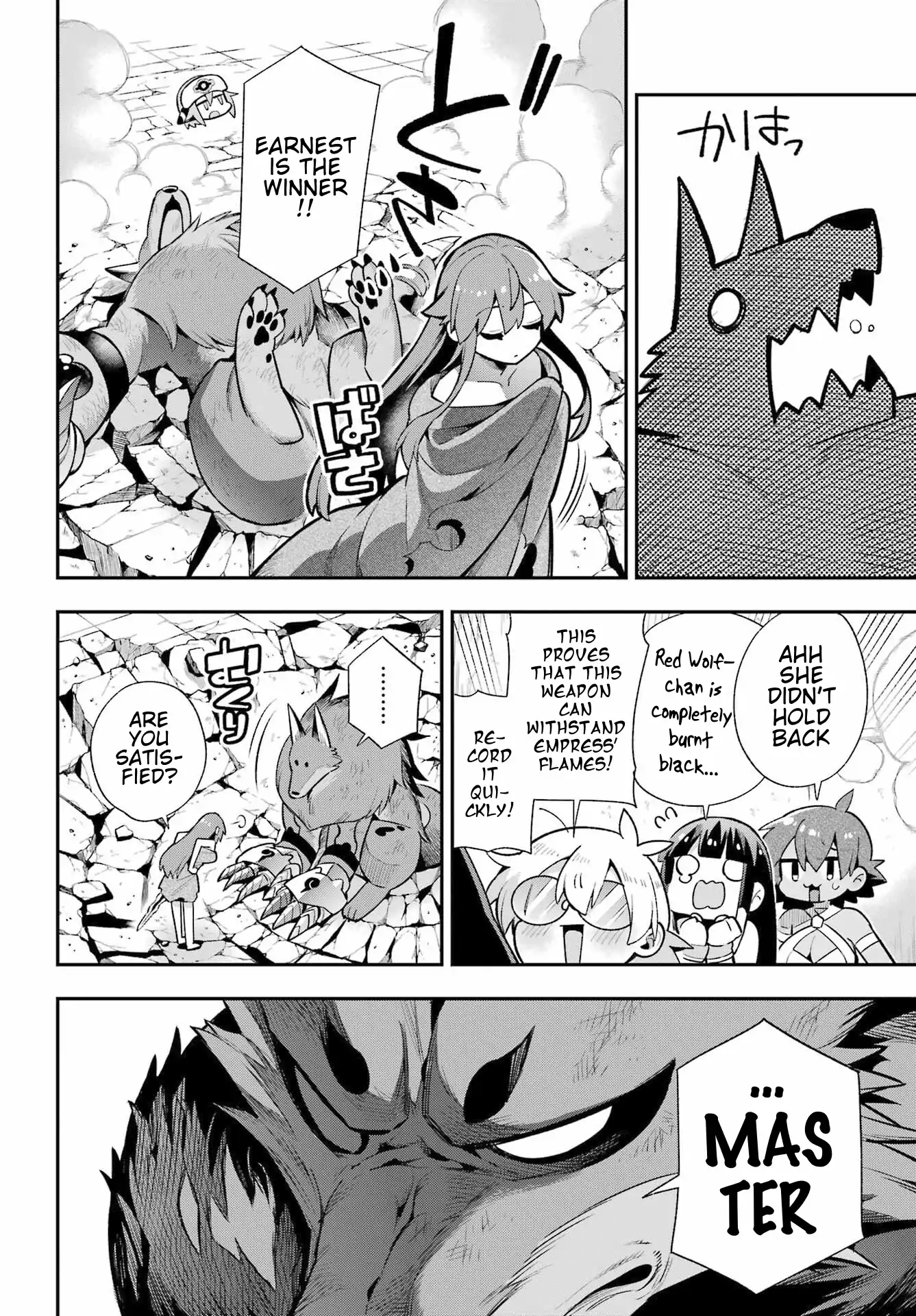 Page 31 of Chapter 51