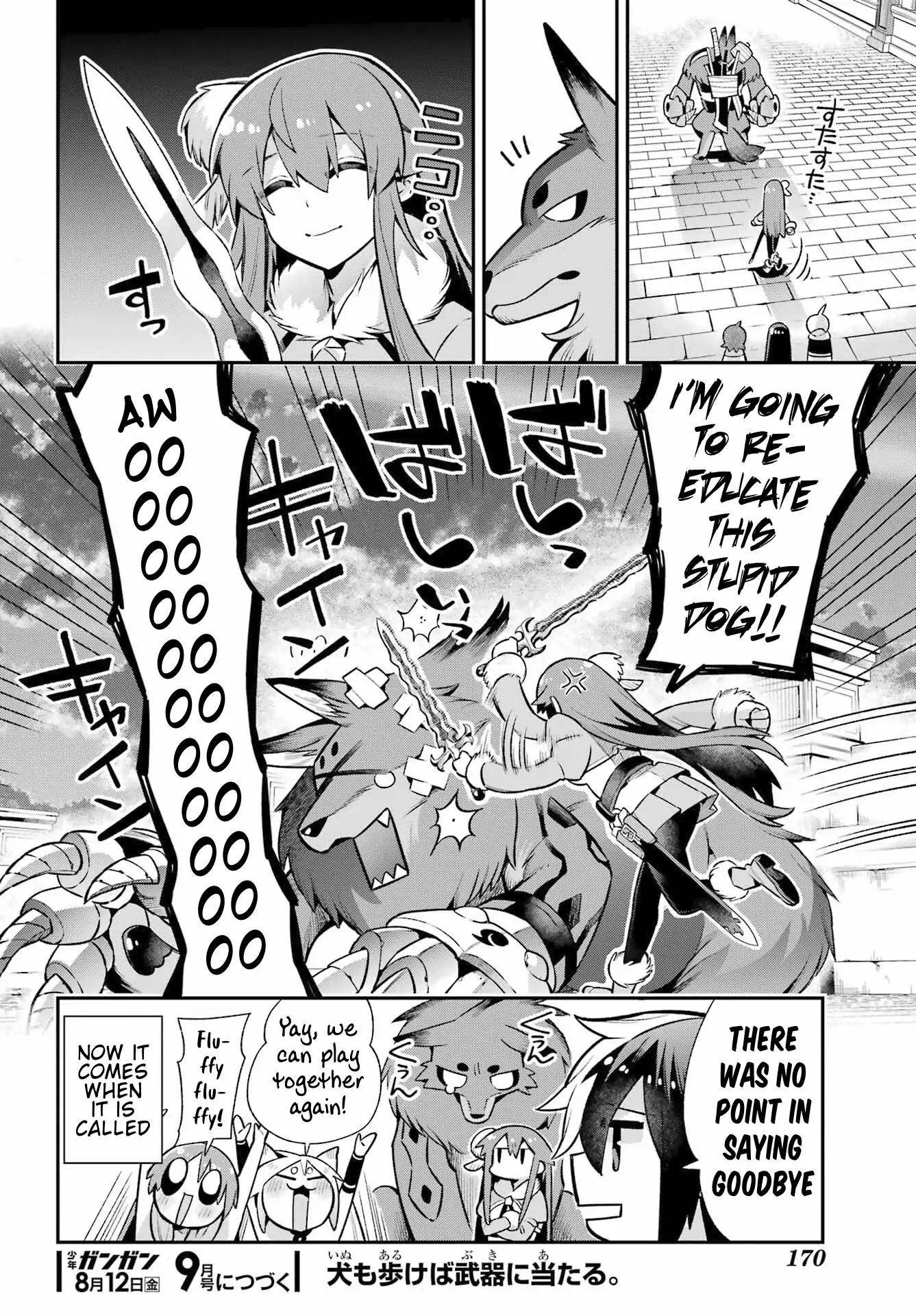 Page 37 of Chapter 51