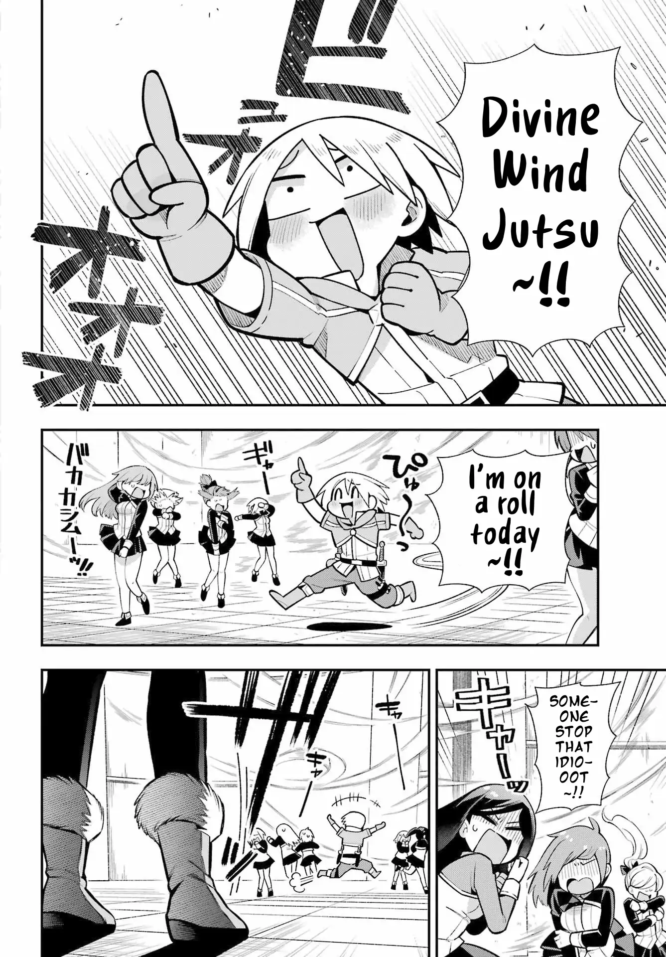 Page 4 of Chapter 52