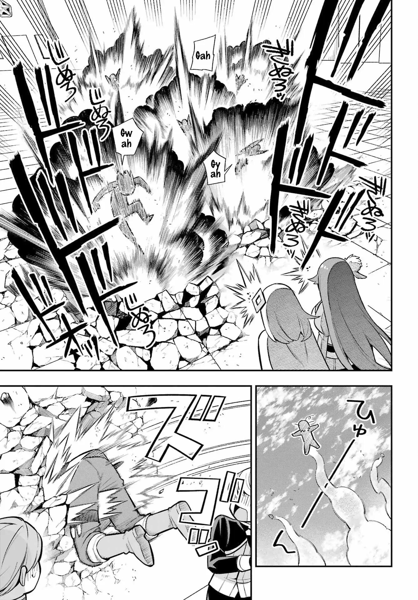 Page 9 of Chapter 52