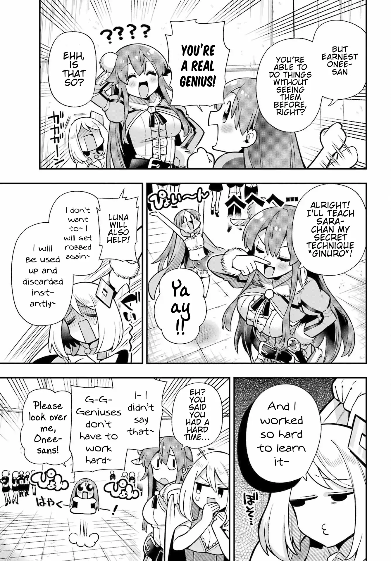 Page 17 of Chapter 52