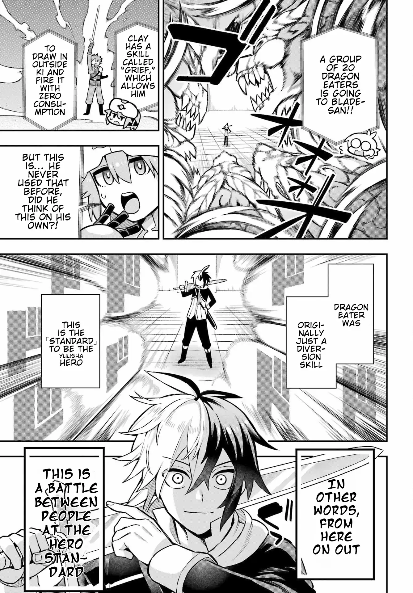 Page 25 of Chapter 53