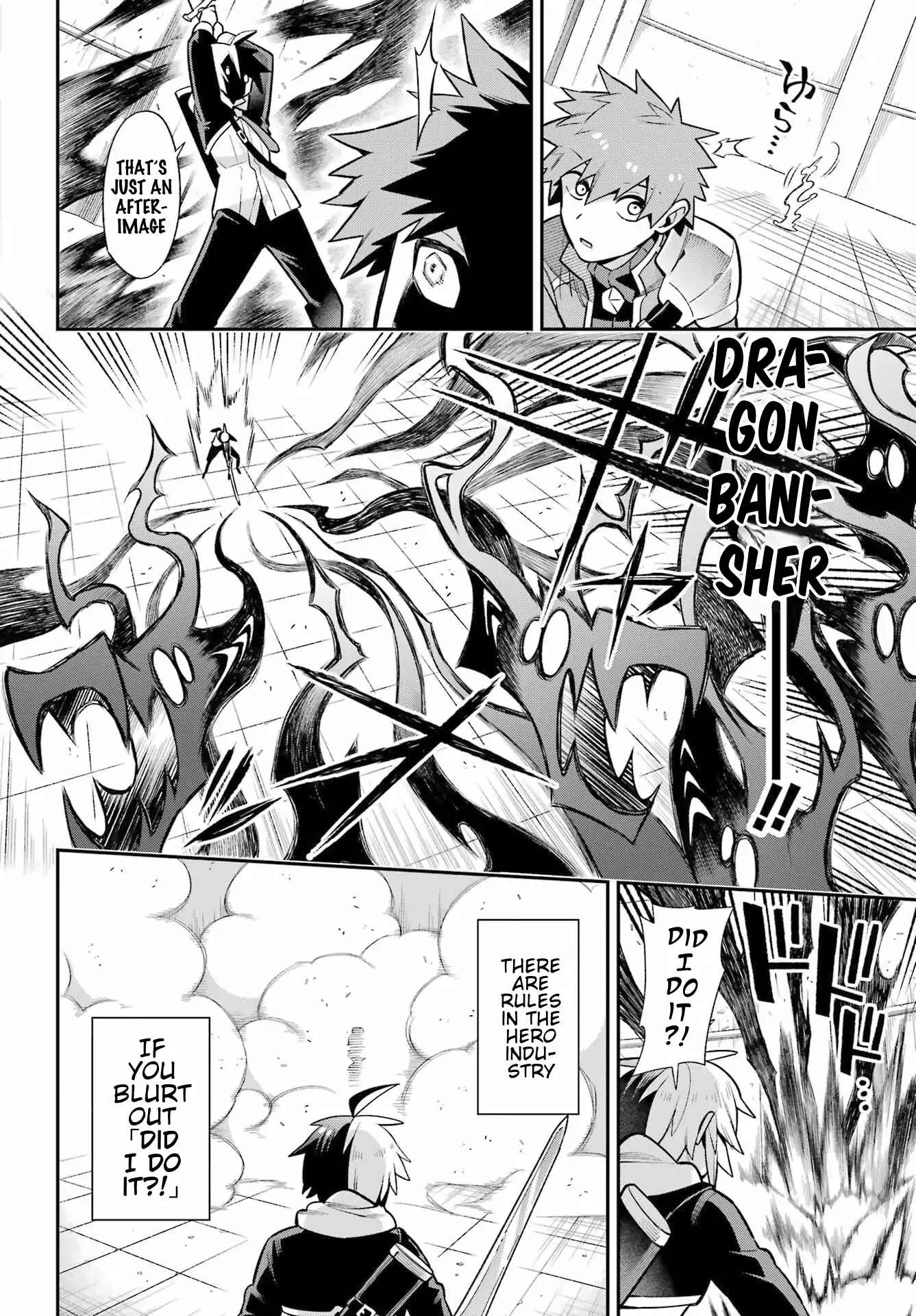 Page 28 of Chapter 53