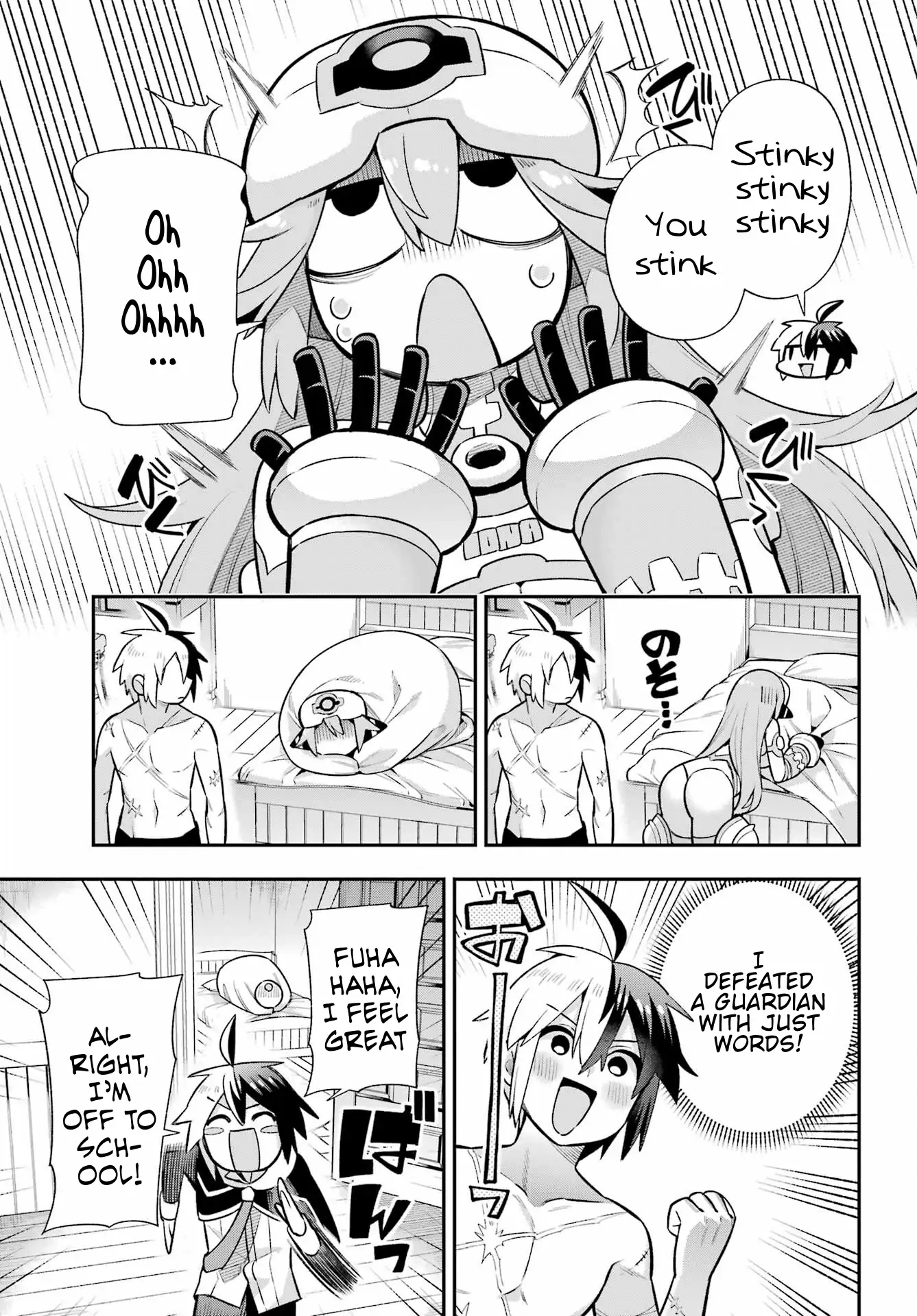 Page 8 of Chapter 55