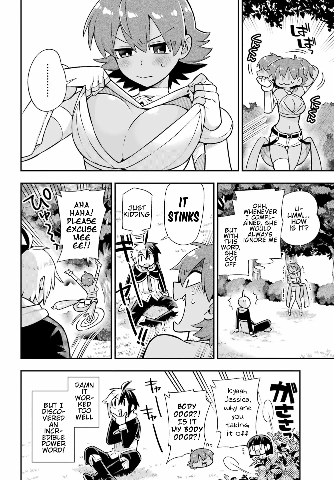 Page 13 of Chapter 55