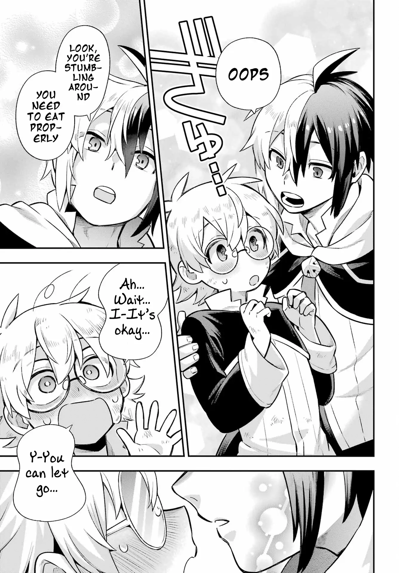 Page 18 of Chapter 55