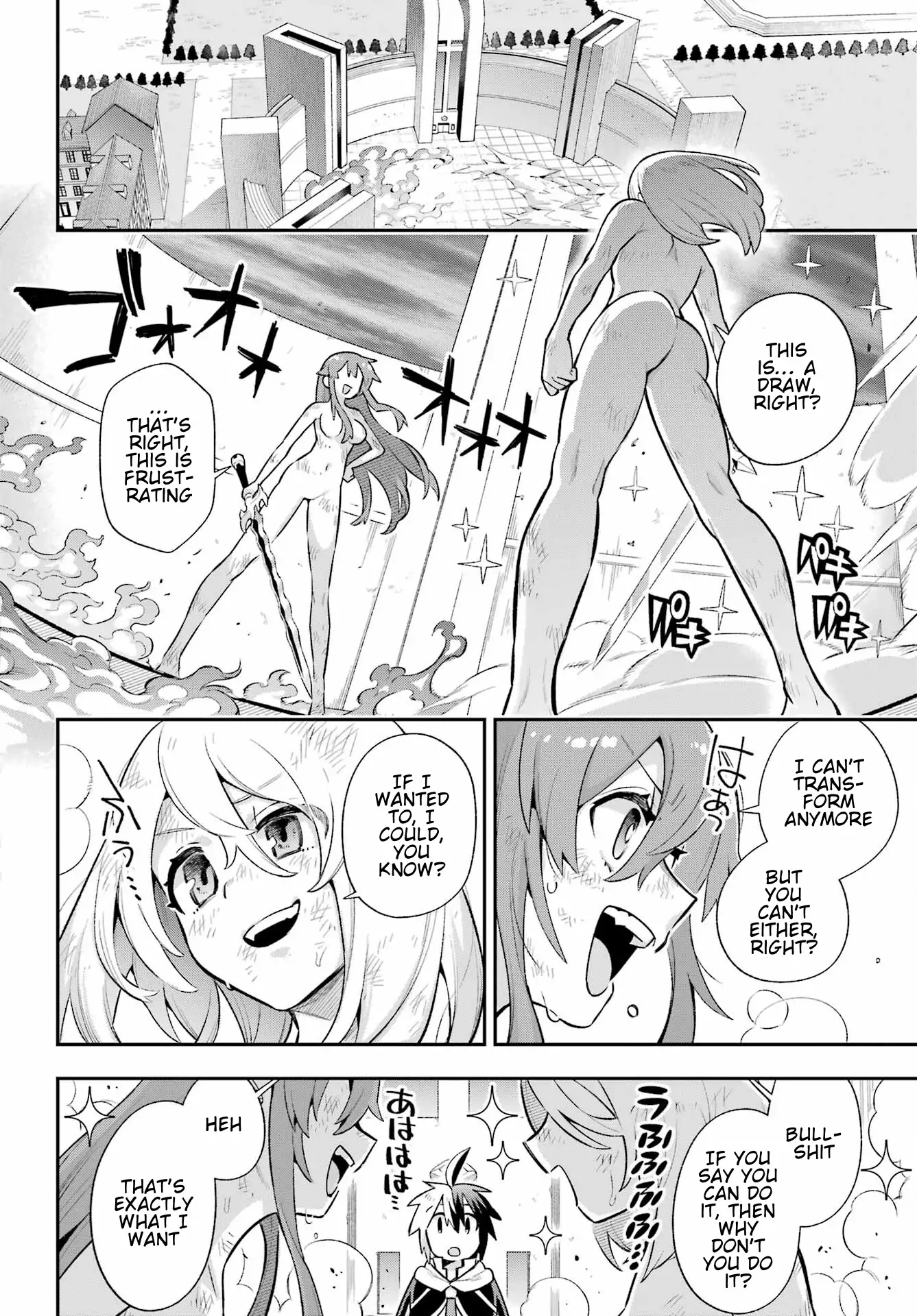 Page 25 of Chapter 55
