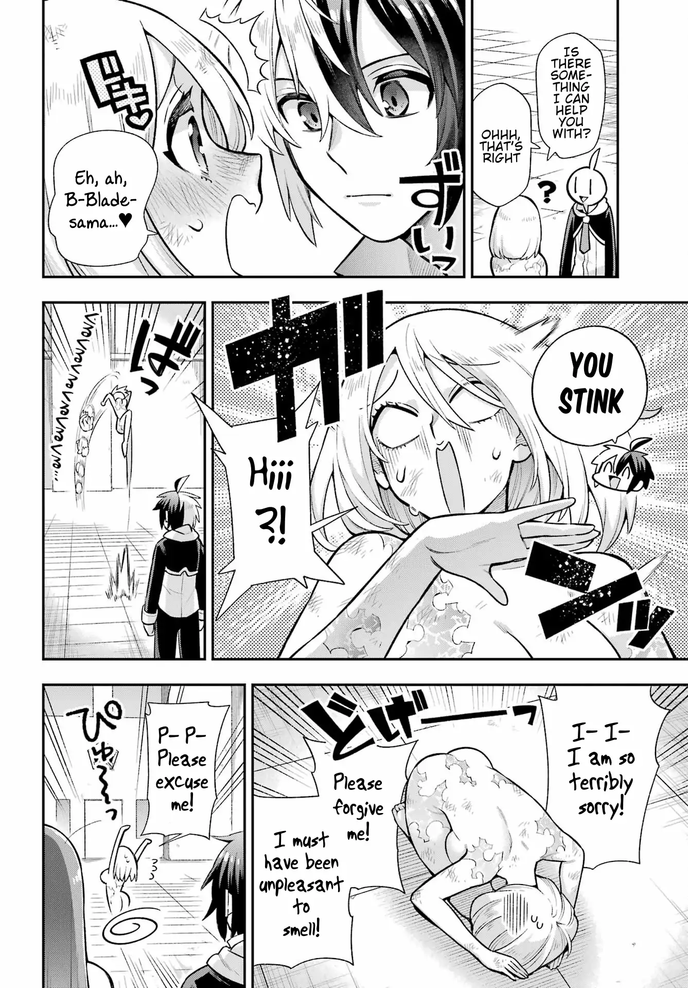 Page 27 of Chapter 55