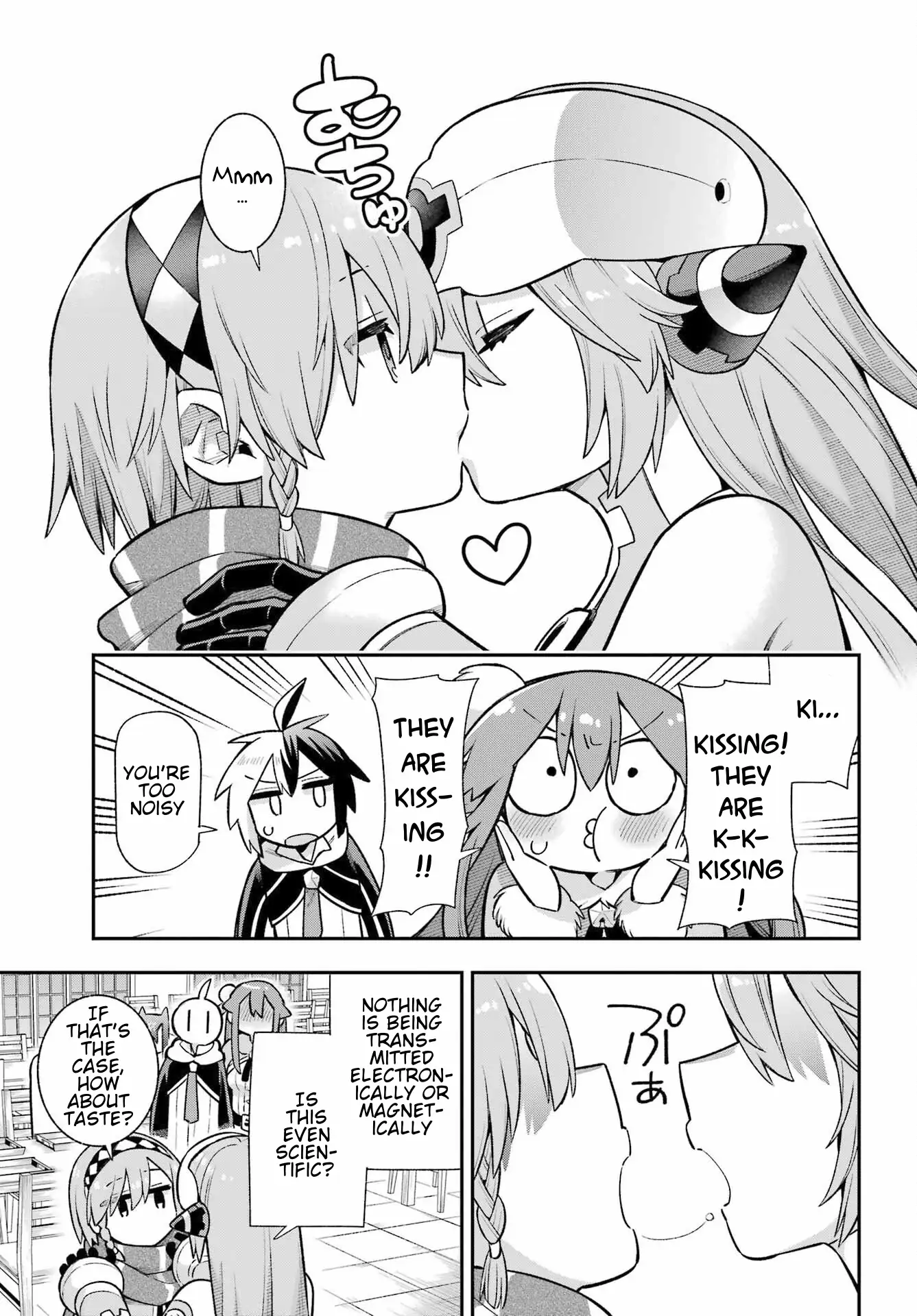 Page 12 of Chapter 56