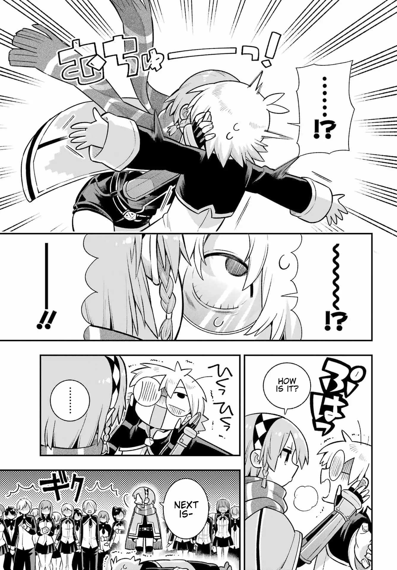 Page 16 of Chapter 56