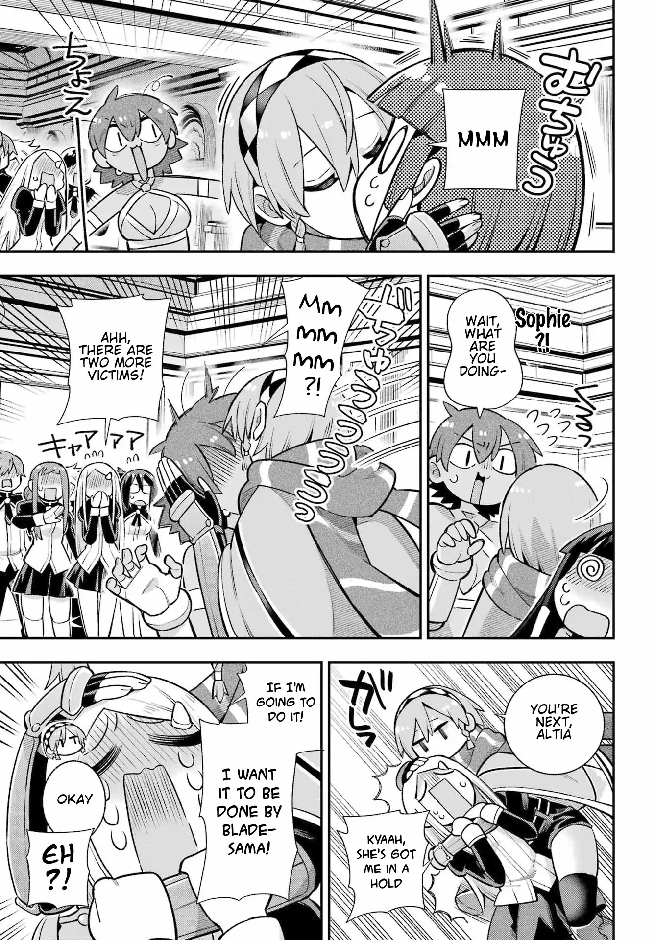Page 26 of Chapter 56