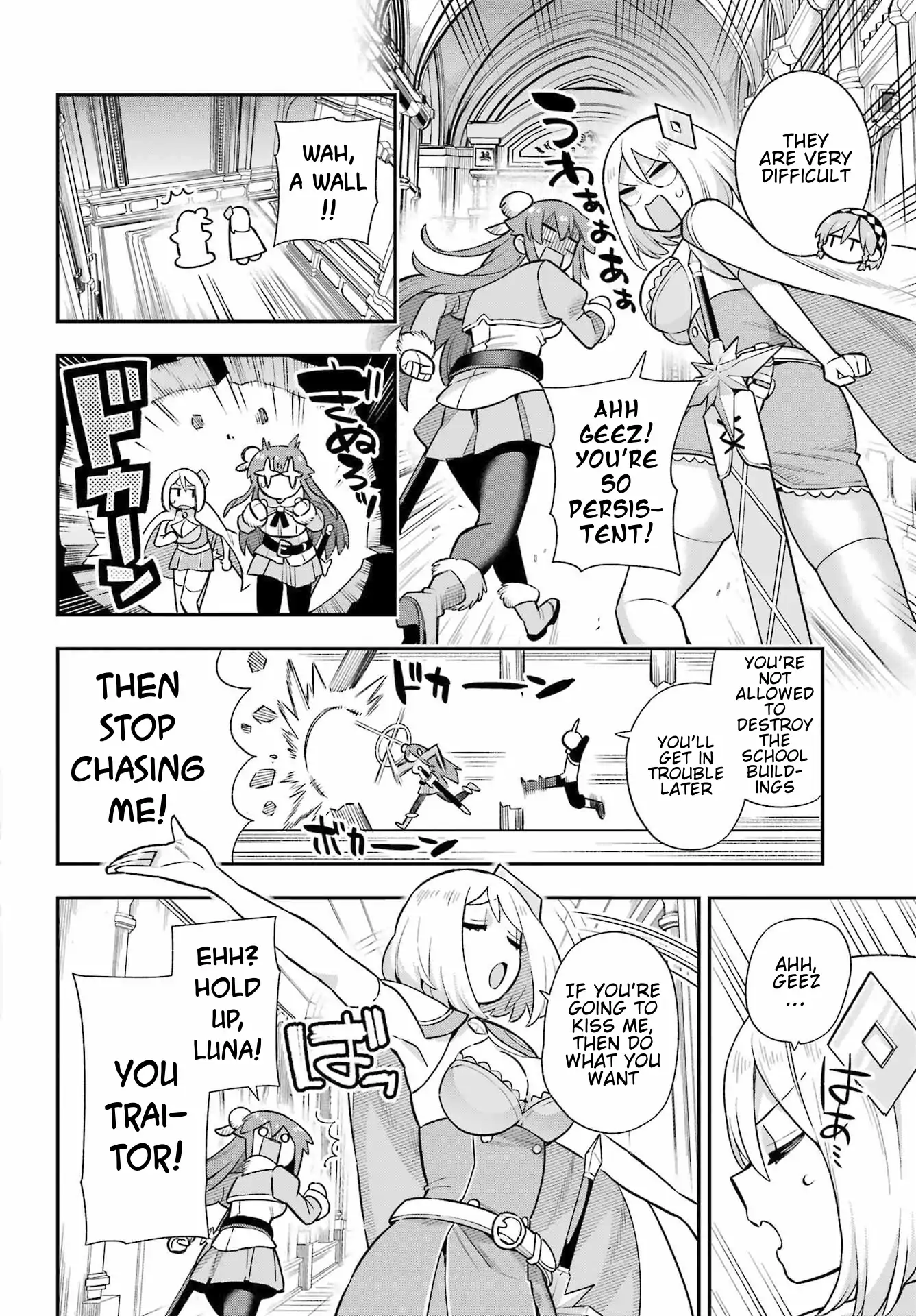Page 29 of Chapter 56