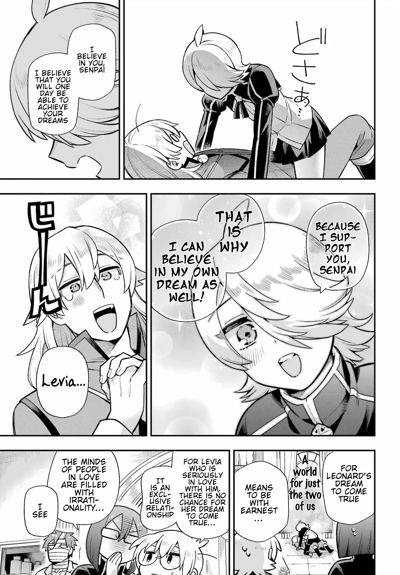 Page 10 of Chapter 57