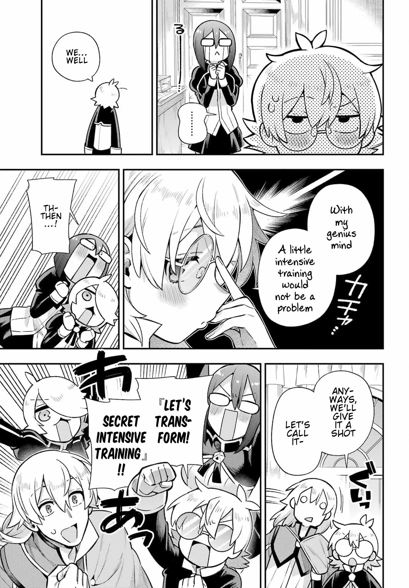Page 12 of Chapter 57