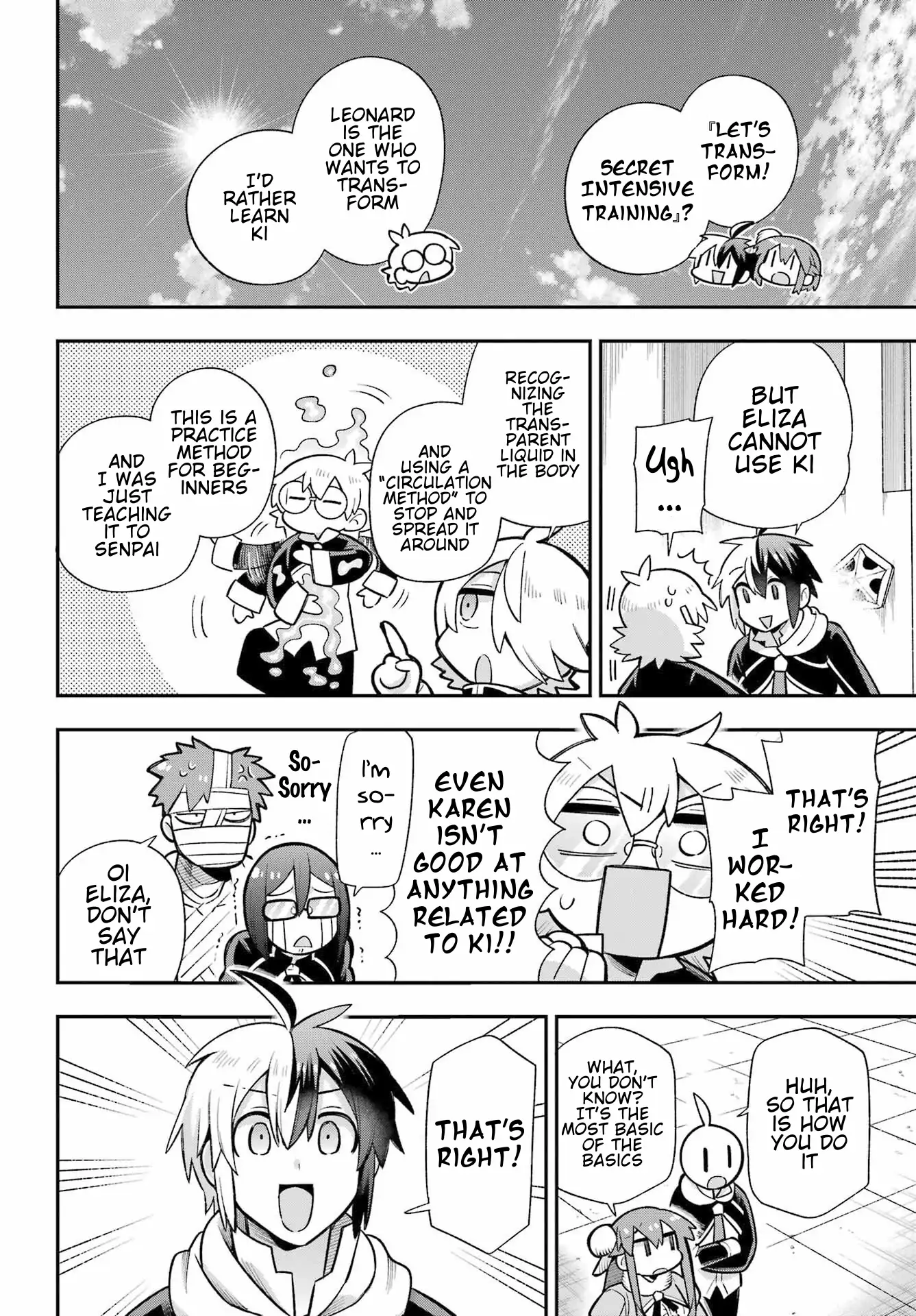 Page 15 of Chapter 57