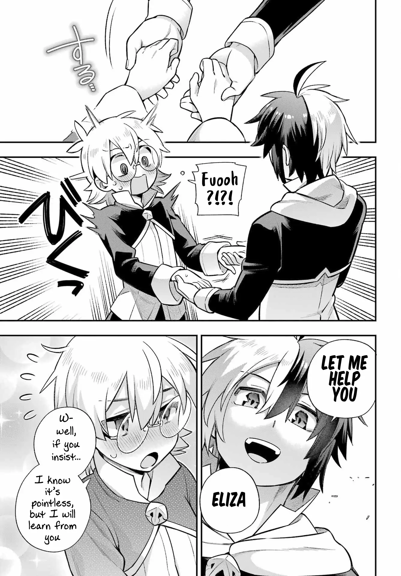 Page 16 of Chapter 57