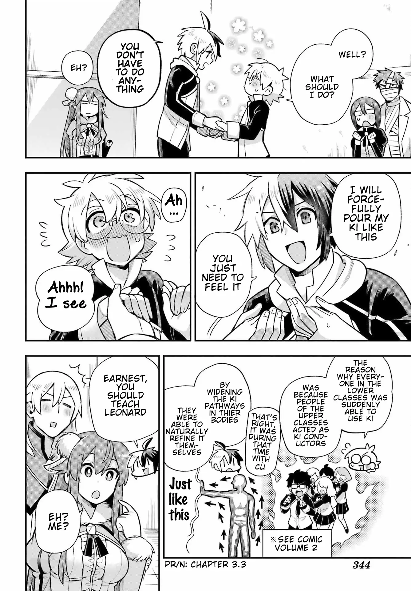 Page 17 of Chapter 57