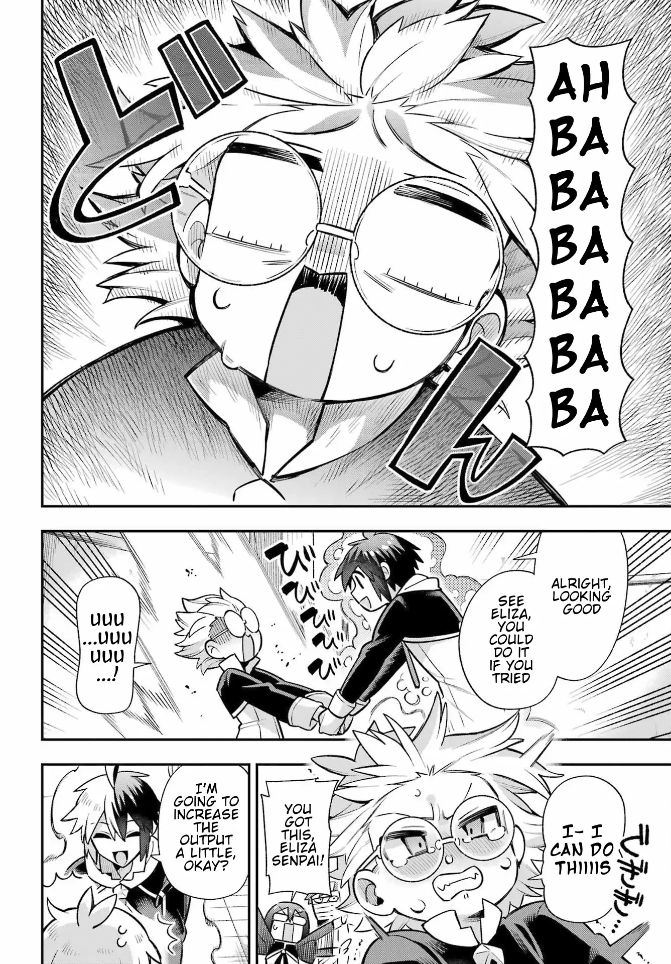 Page 23 of Chapter 57