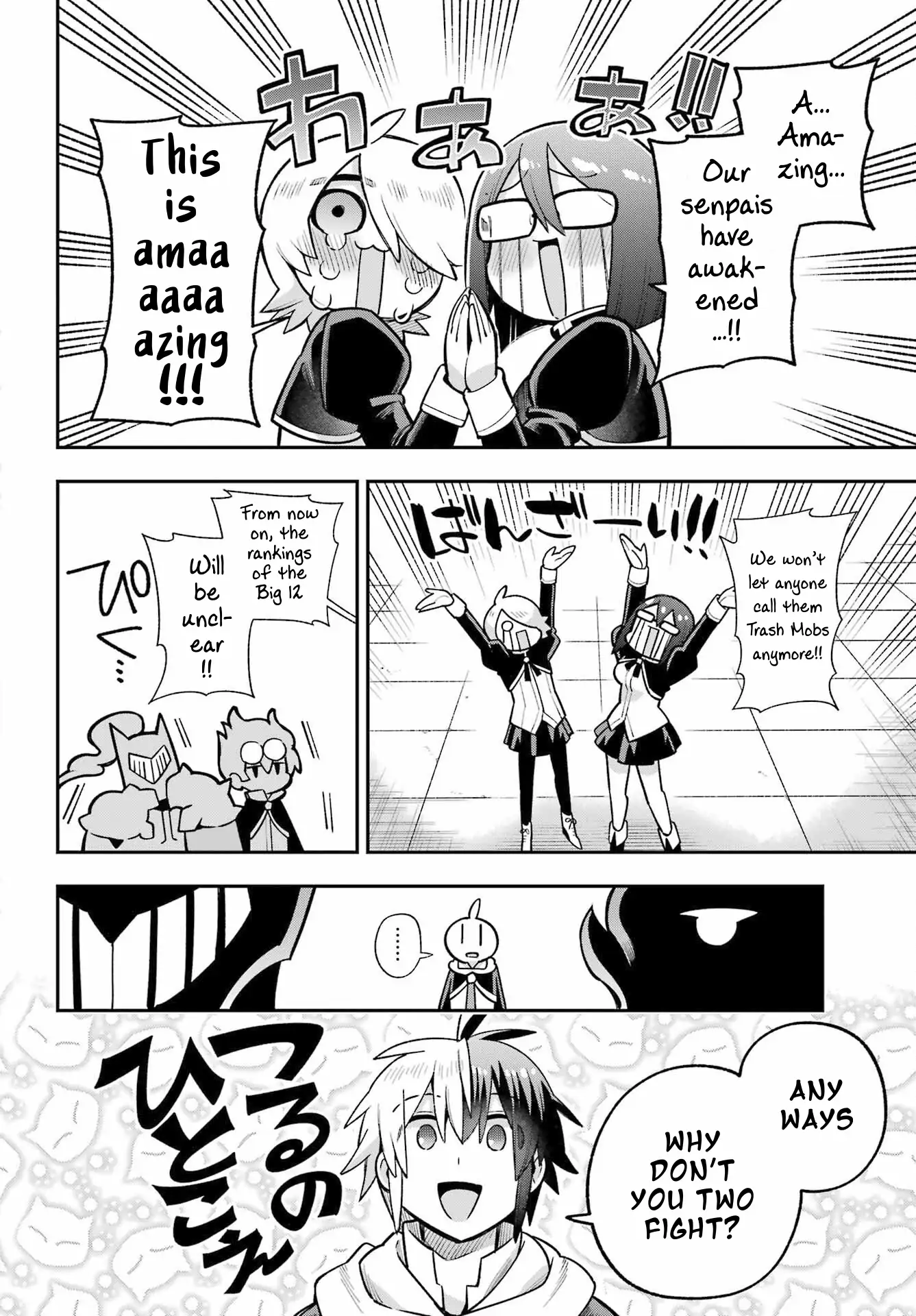 Page 29 of Chapter 57
