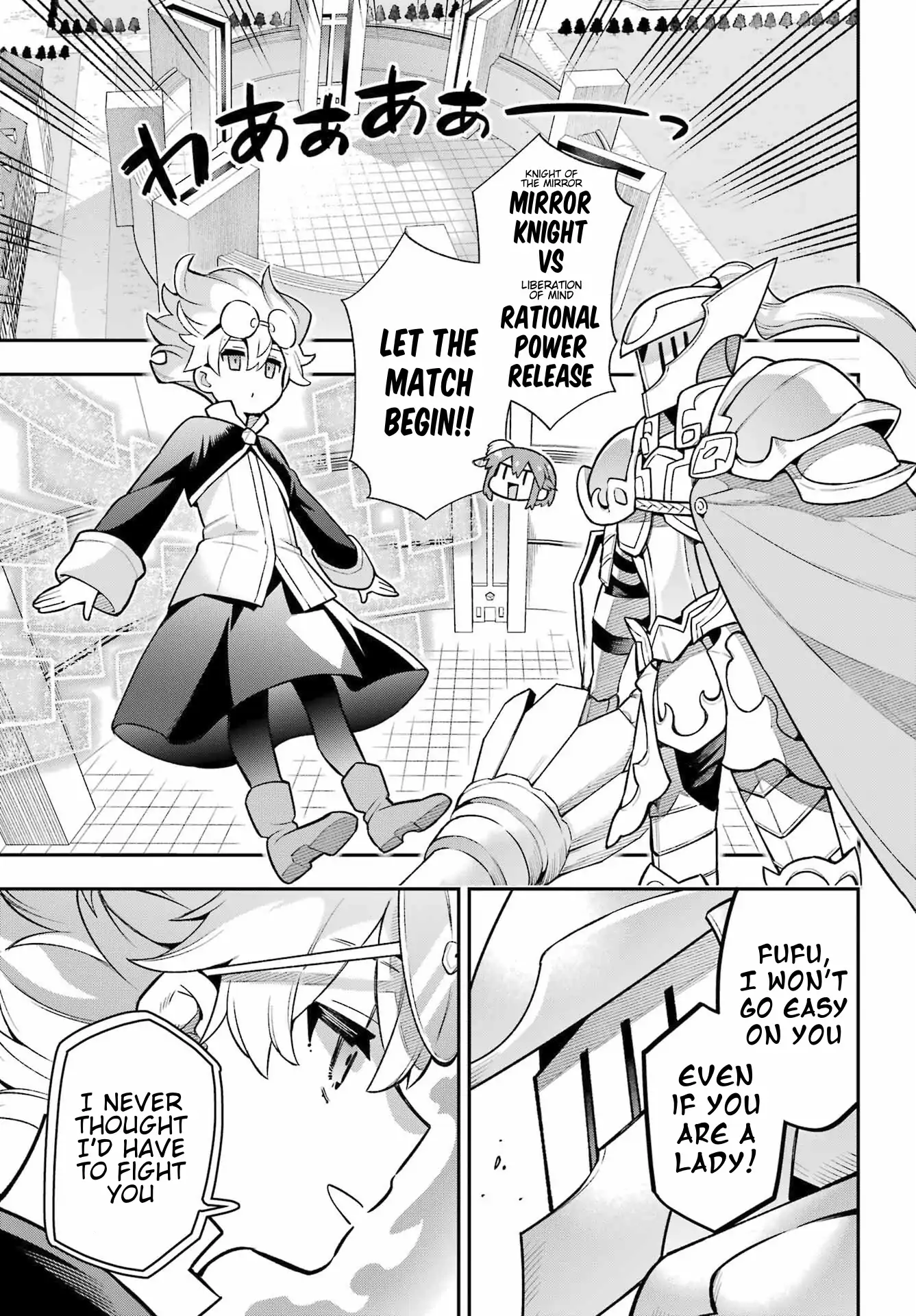 Page 30 of Chapter 57