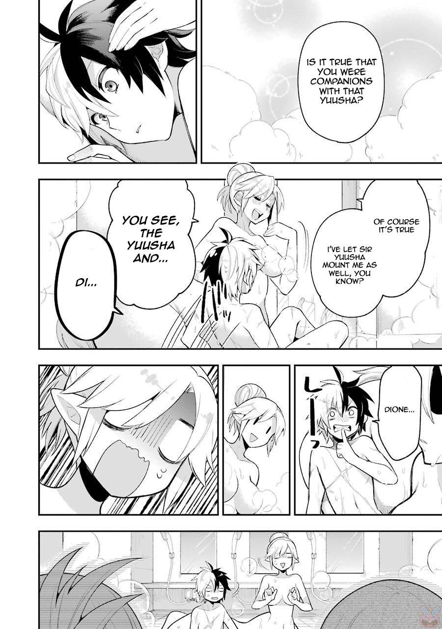 Page 23 of Chapter 7.1