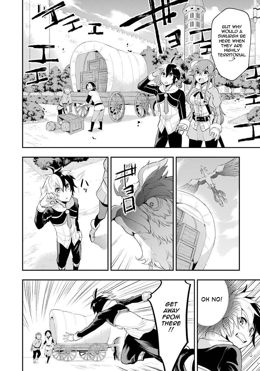Page 29 of Chapter 7.1