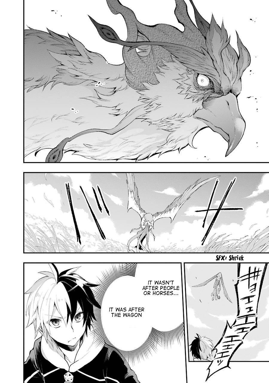 Page 31 of Chapter 7.1
