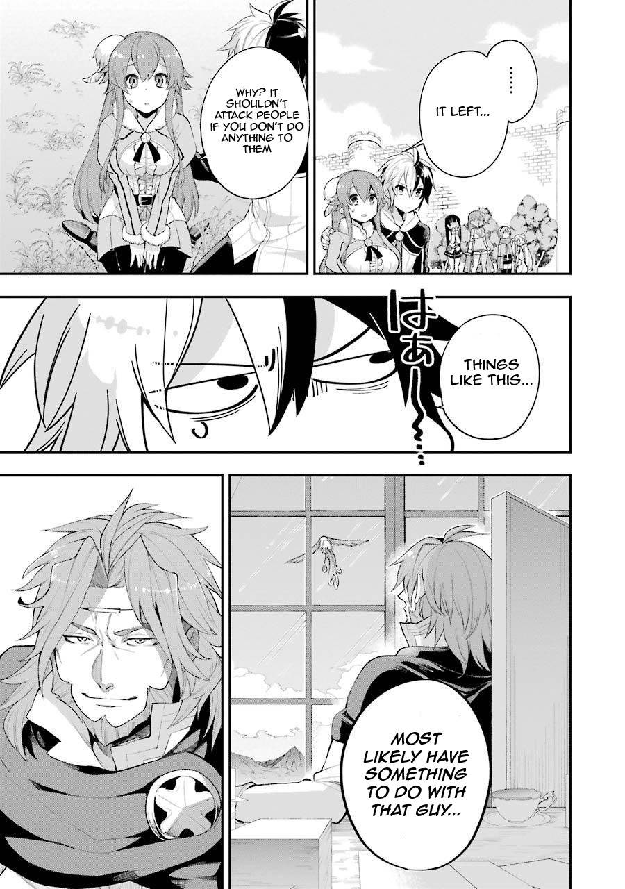 Page 32 of Chapter 7.1