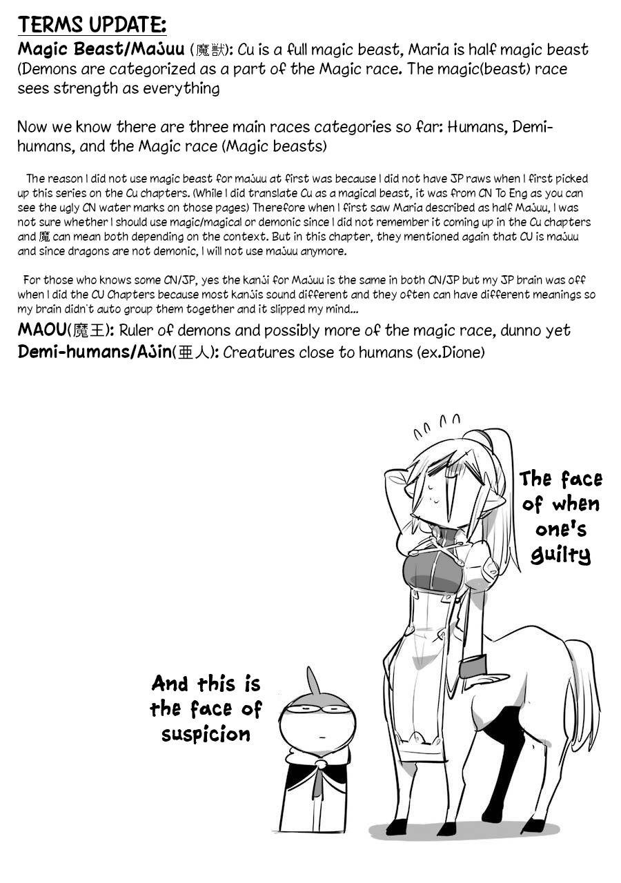 Page 33 of Chapter 7.1