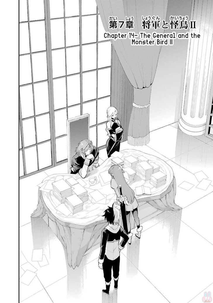 Page 2 of Chapter 7.2