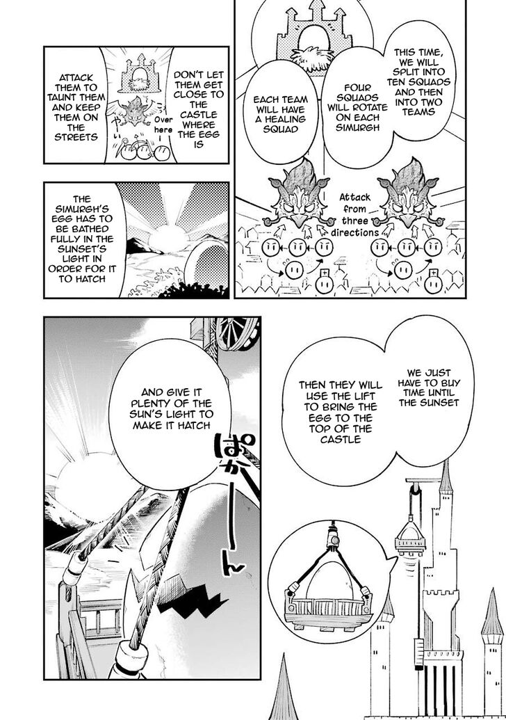 Page 9 of Chapter 7.2