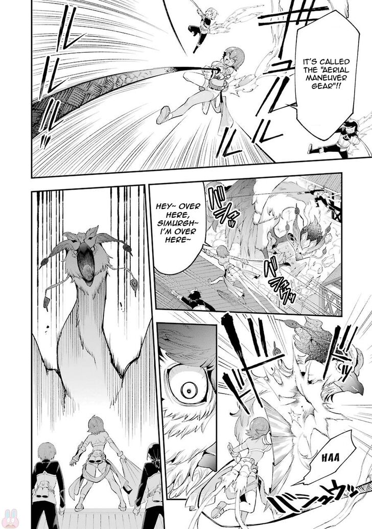 Page 13 of Chapter 7.2
