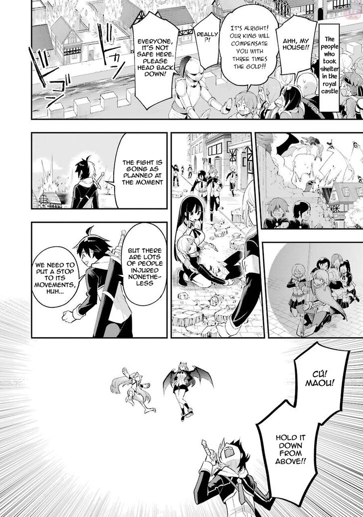 Page 15 of Chapter 7.2