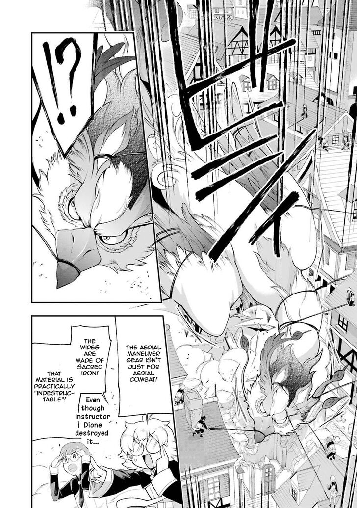 Page 17 of Chapter 7.2