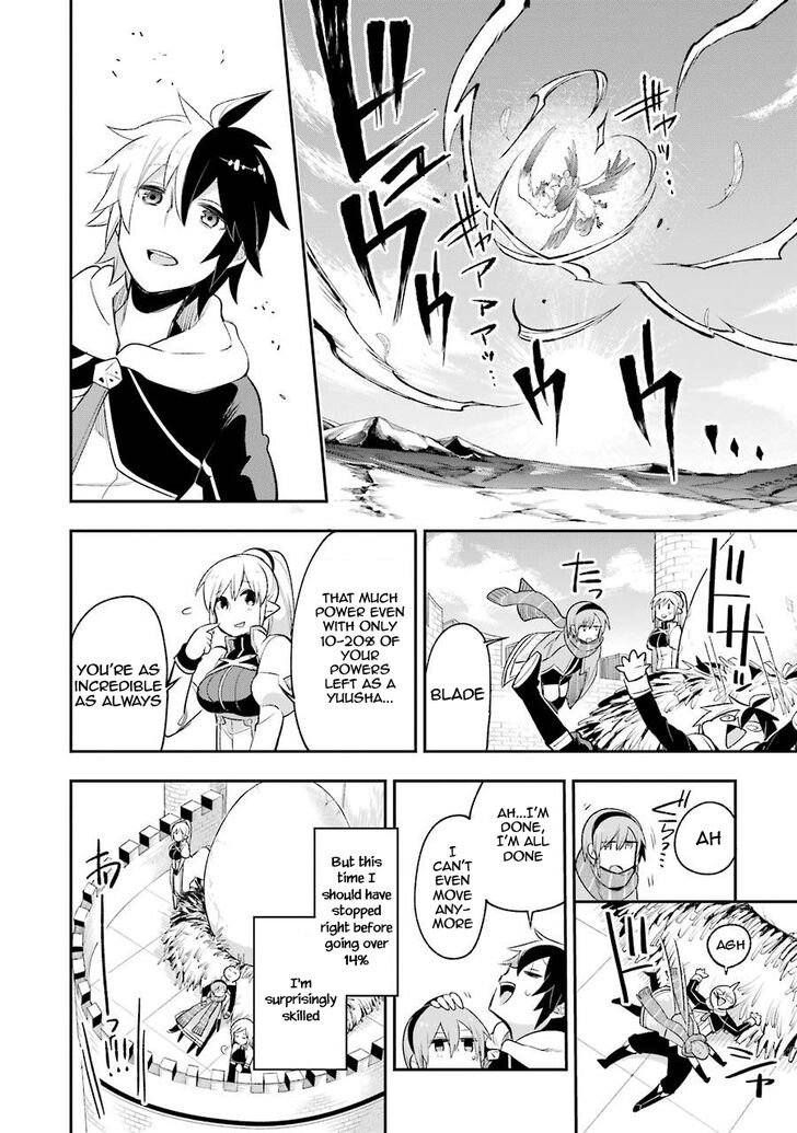 Page 35 of Chapter 7.2