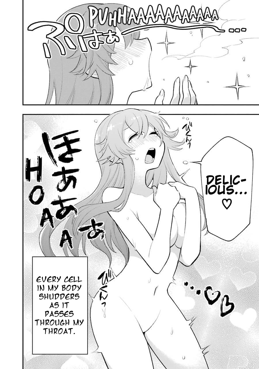 Page 6 of Chapter 7.21