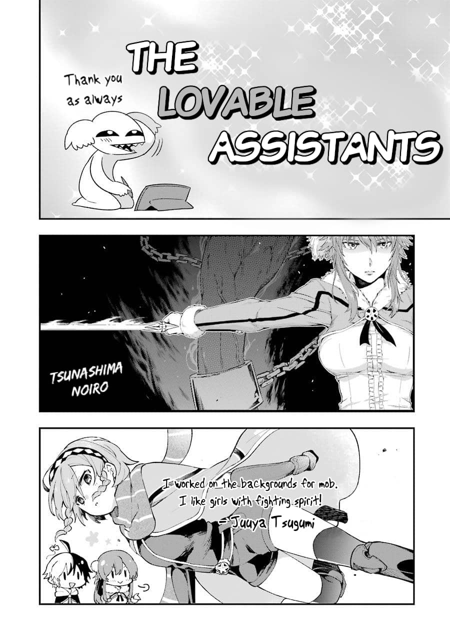 Page 12 of Chapter 7.21