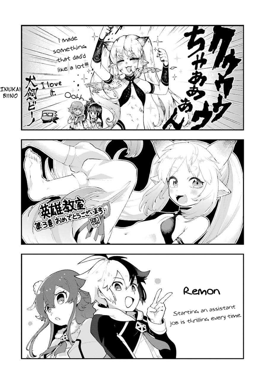 Page 13 of Chapter 7.21